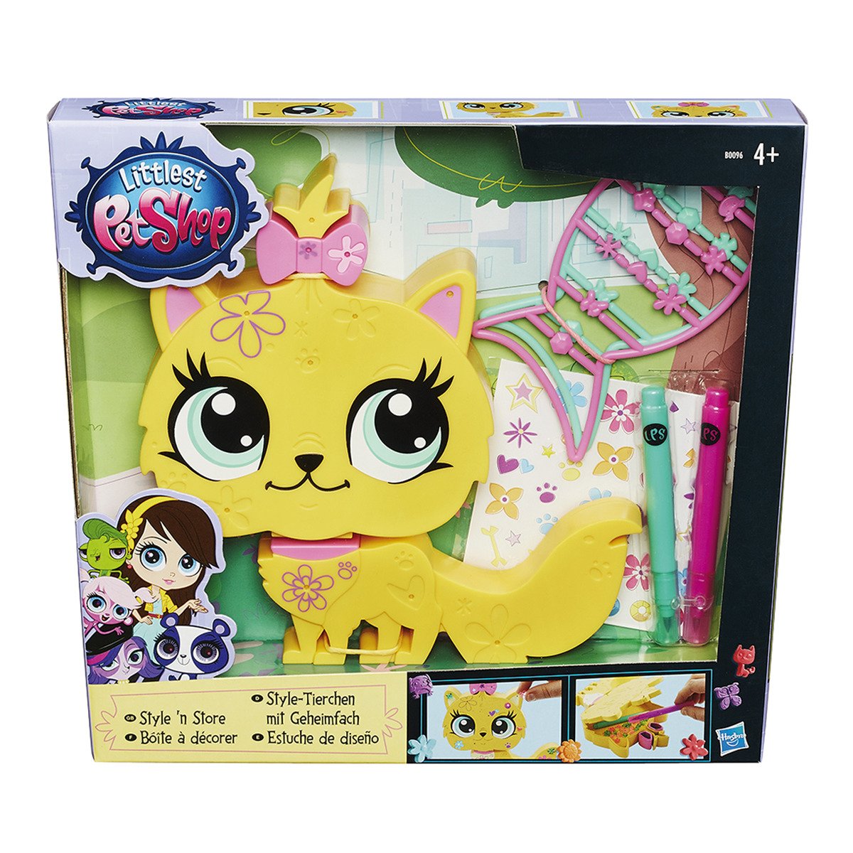 Estuche de Diseño Little Pet Shop Amarillo
