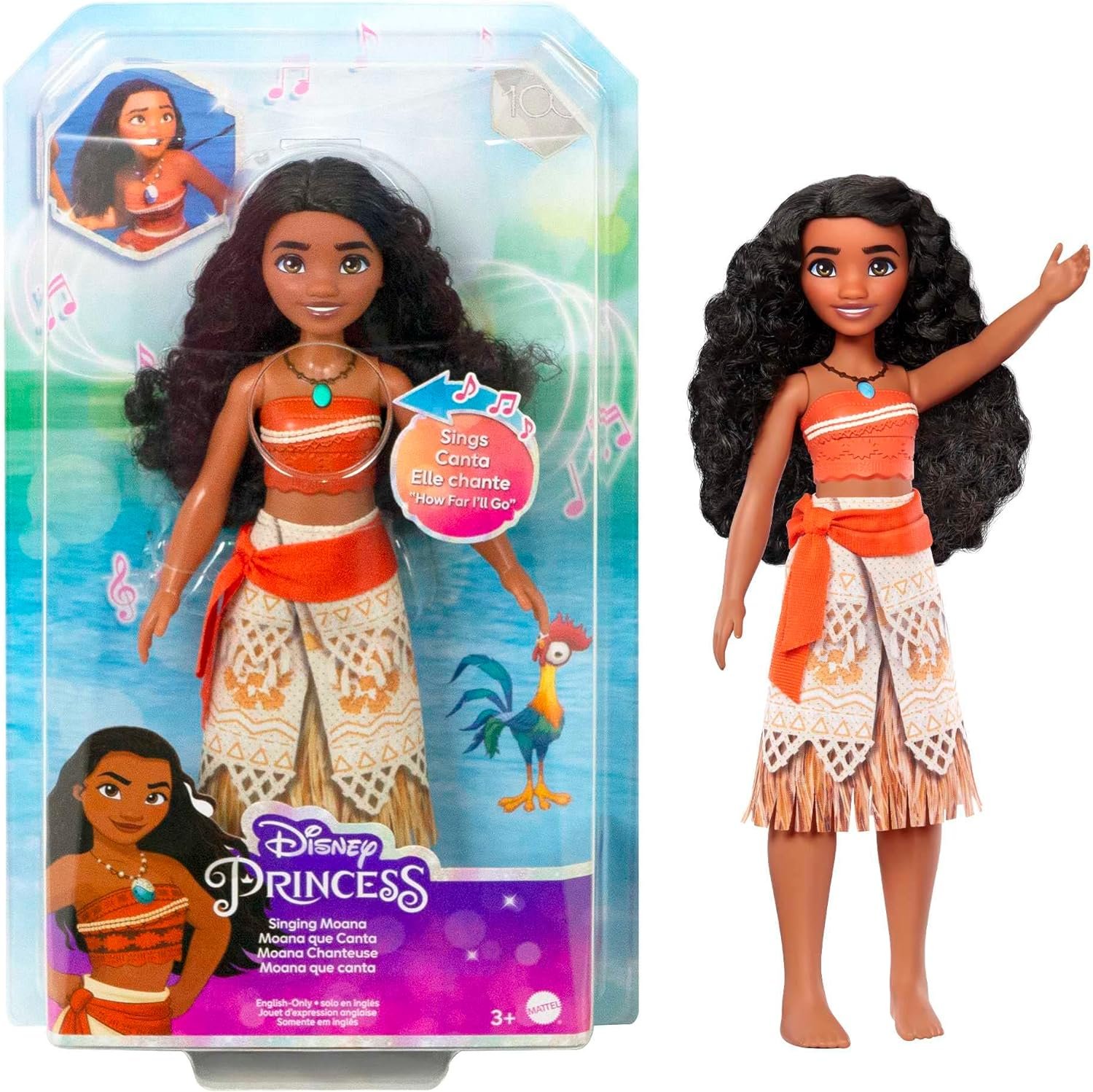 Vaiana musical Muñeca Cantarina