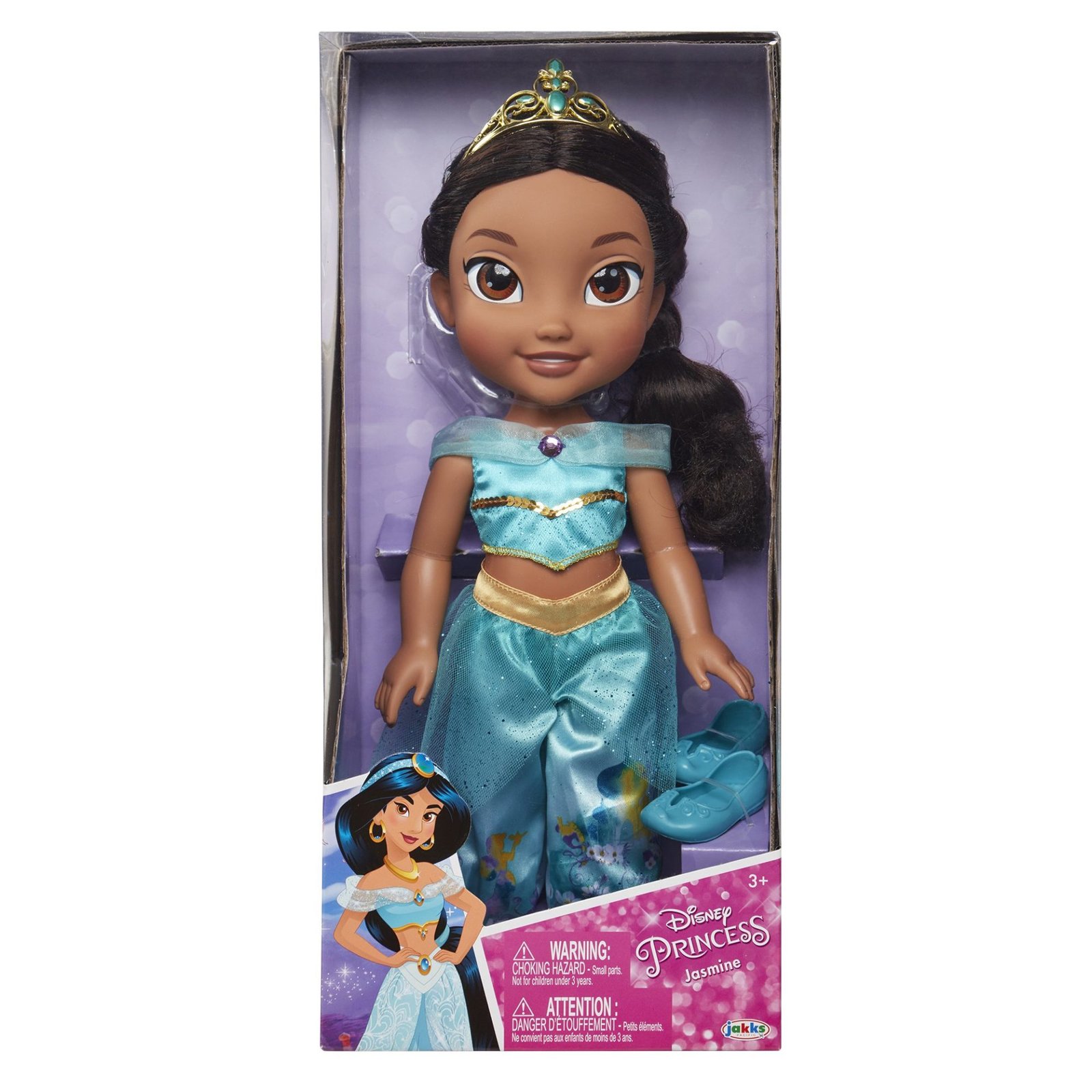 Muñeca Aladin de 35 cm con corona