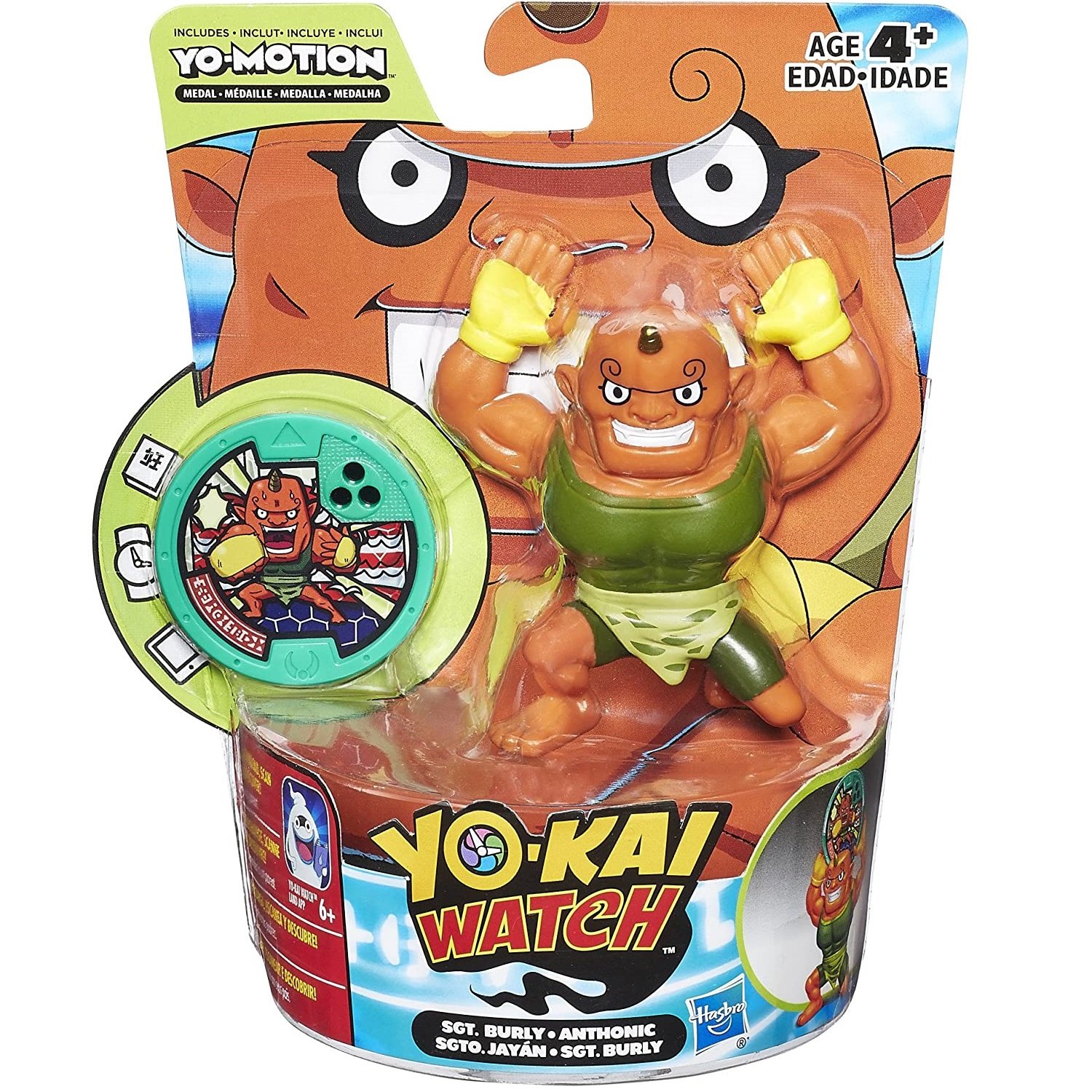 Yokai Watch Figura Sgto. Jayán con Medalla Yo-Motion
