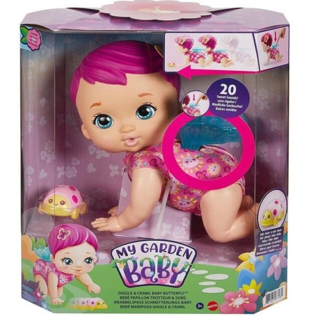 MY GARDEN BABY RÍE Y GATEA