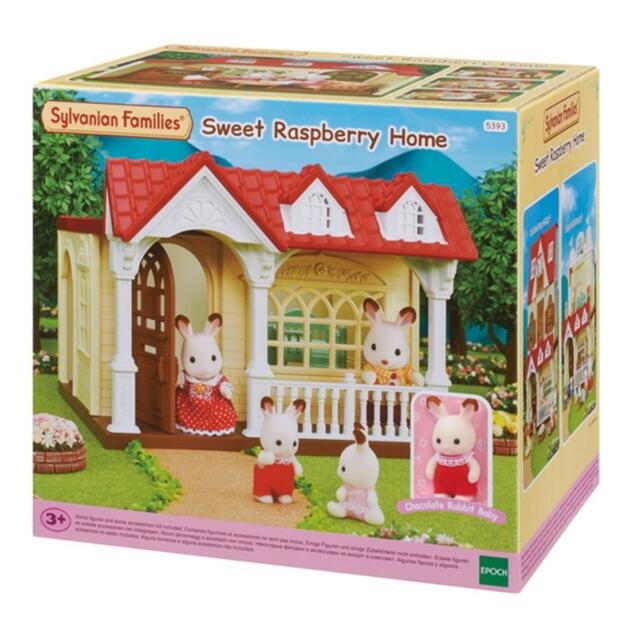 SYLVANIAN - DULCE CASITA DE LAS FRAMBUESAS